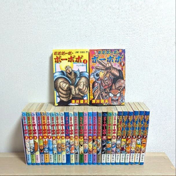 ボボボーボ・ボーボボ 全21巻 真説 全7巻 全巻セット 計28巻