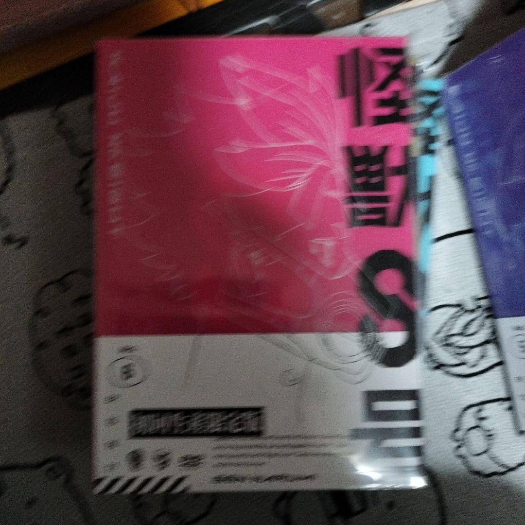怪獣8号　DVD　初回生産限定版　缶バッジ付