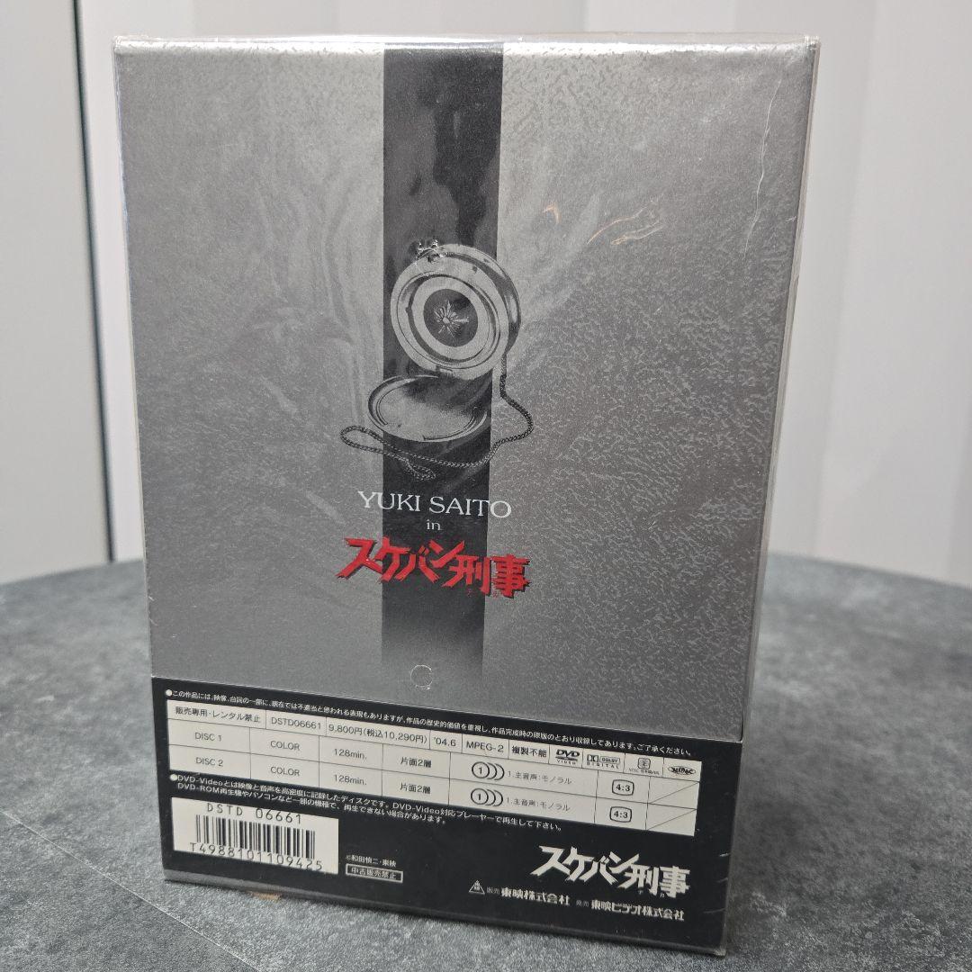 キ*コ様 スケバン刑事vol.1 初回生産限定盤