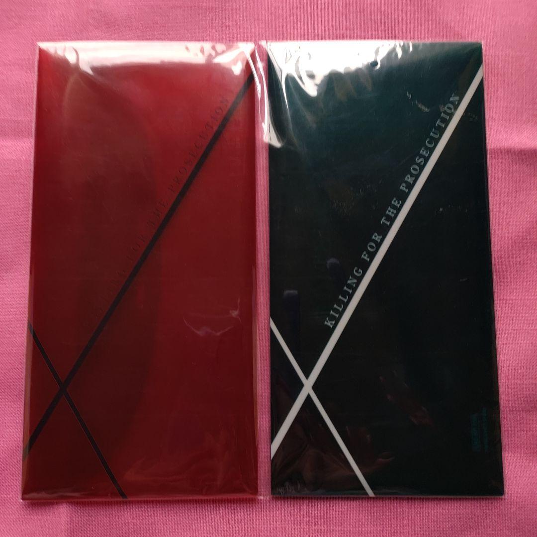 二宮君&木村拓哉さんBlu-ray&グッズ ★検察側の罪人 豪華版〈3枚組〉