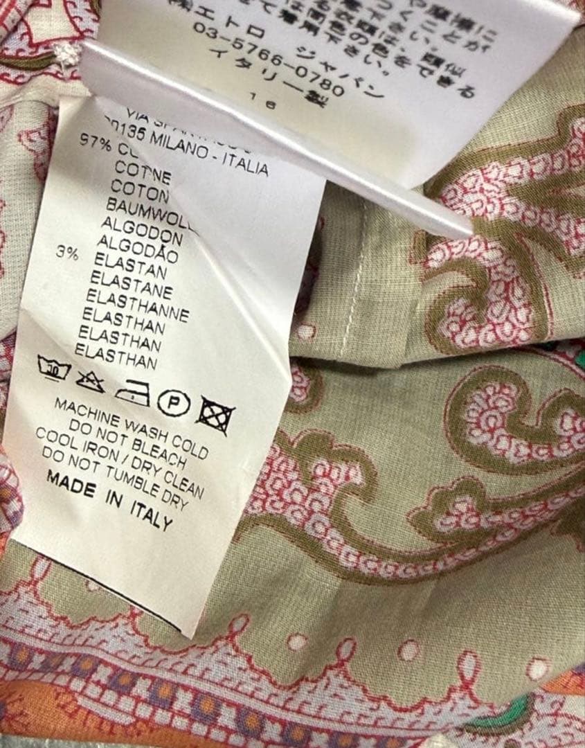 ETRO エトロ ペイズリー 長袖 シャツ サイズ46