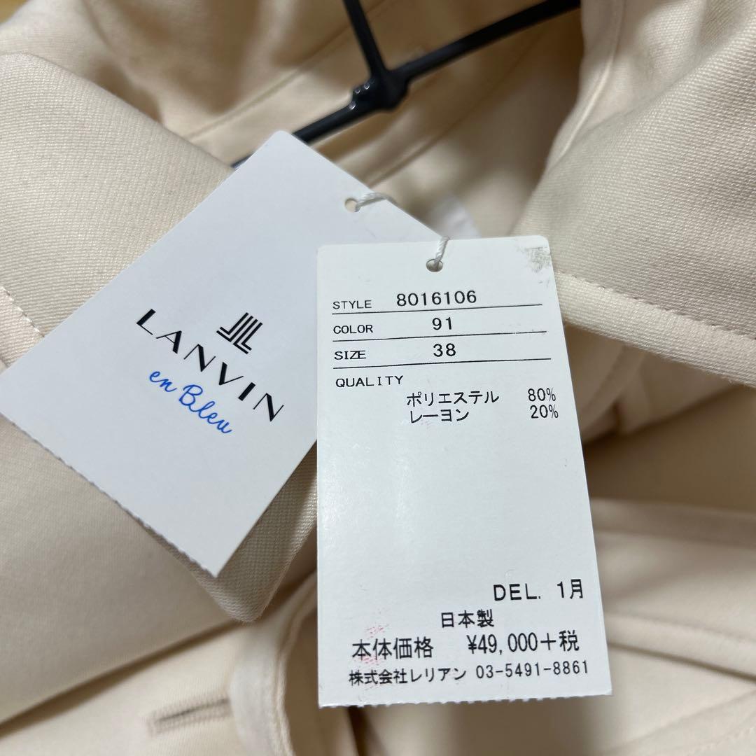ランバンオンブルー ケープスリーブショートコート