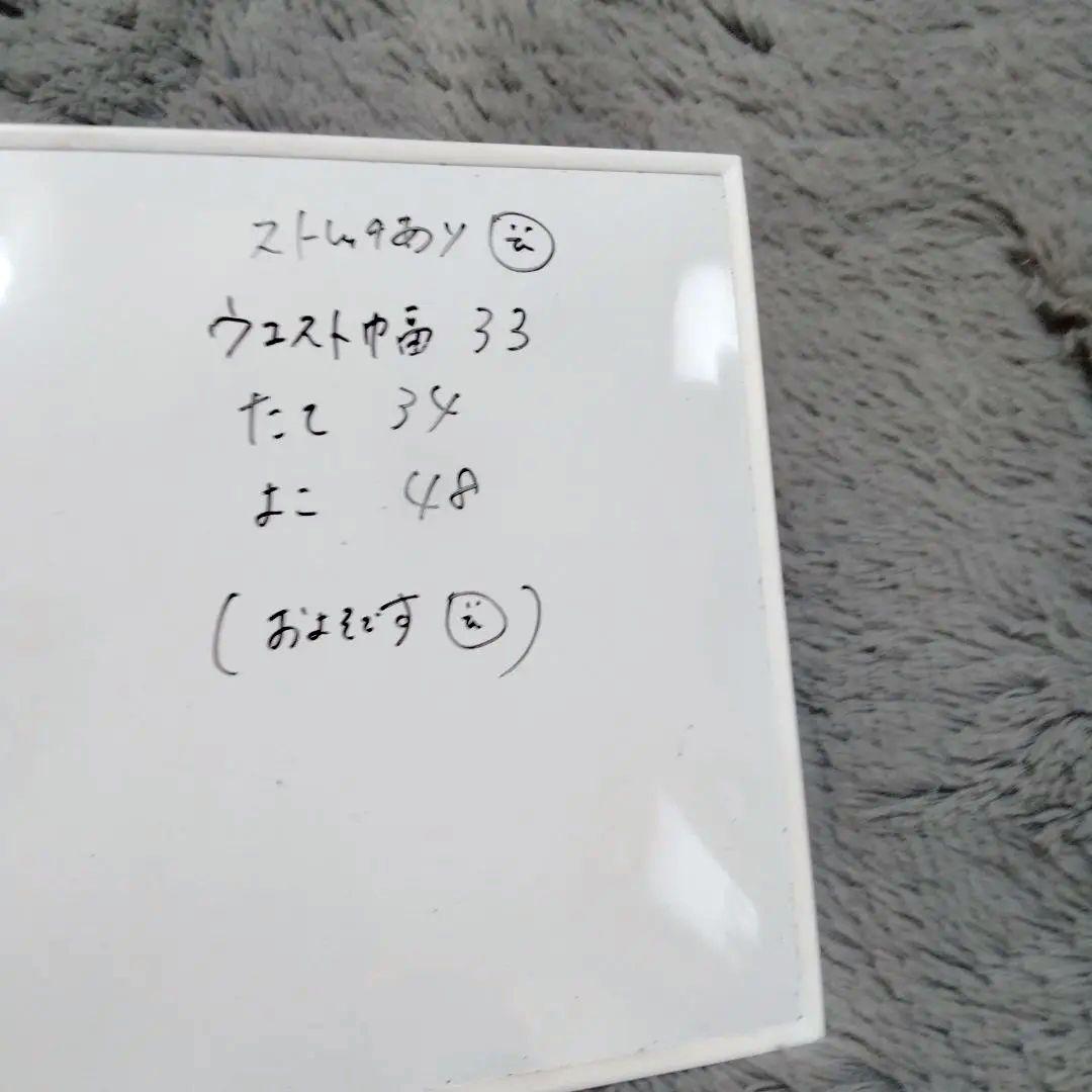 ダンスウィズ♡肉球*ファー♡キュロットスカート♡S　ゴルフ スポーツ