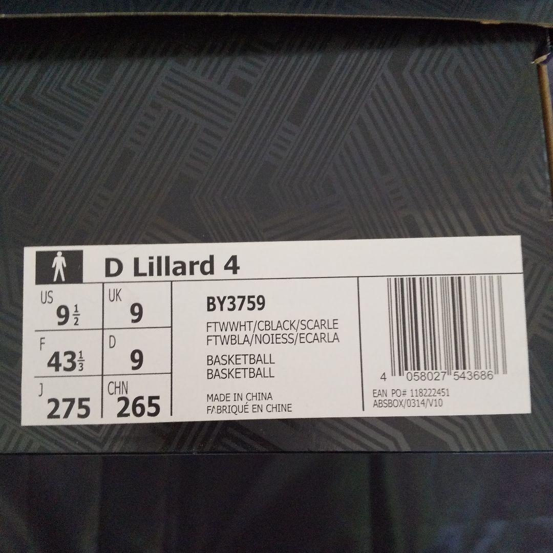 シューズ(男性用) adidas D Lillard 4