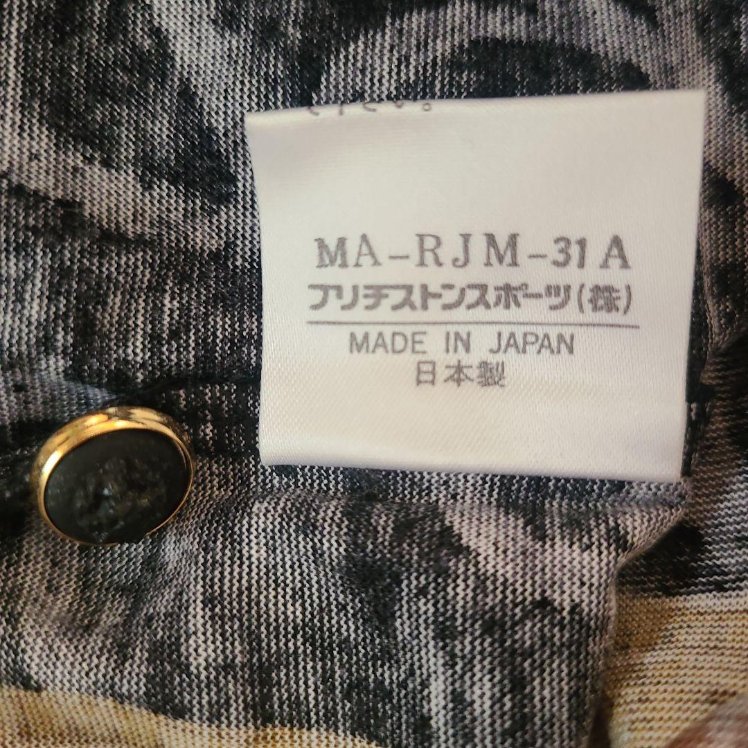 【新品】J´ｓジャンボ尾崎モデル　ポロシャツ LL ゴルフ メンズ