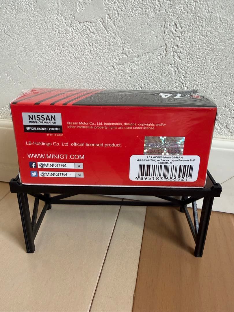 MINI GT 74 LB ★ワークス 日産 GT-R アドバン 未開封品