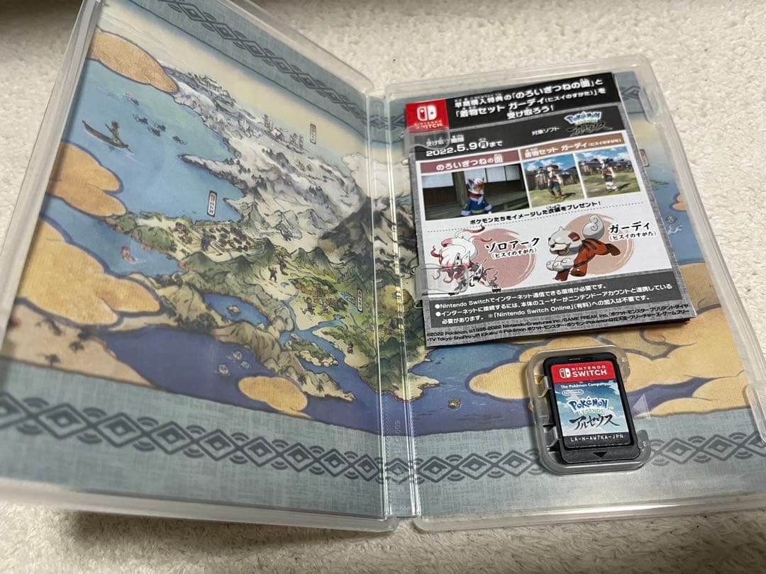 ポケモンゲーム 3本セット