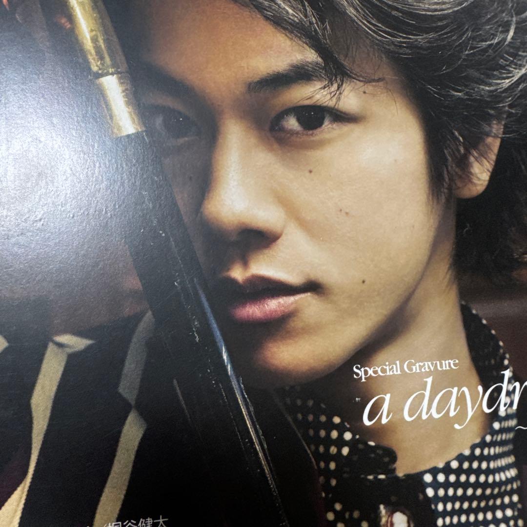 TAKERU magazin Magazineplus佐藤健の6年半セット