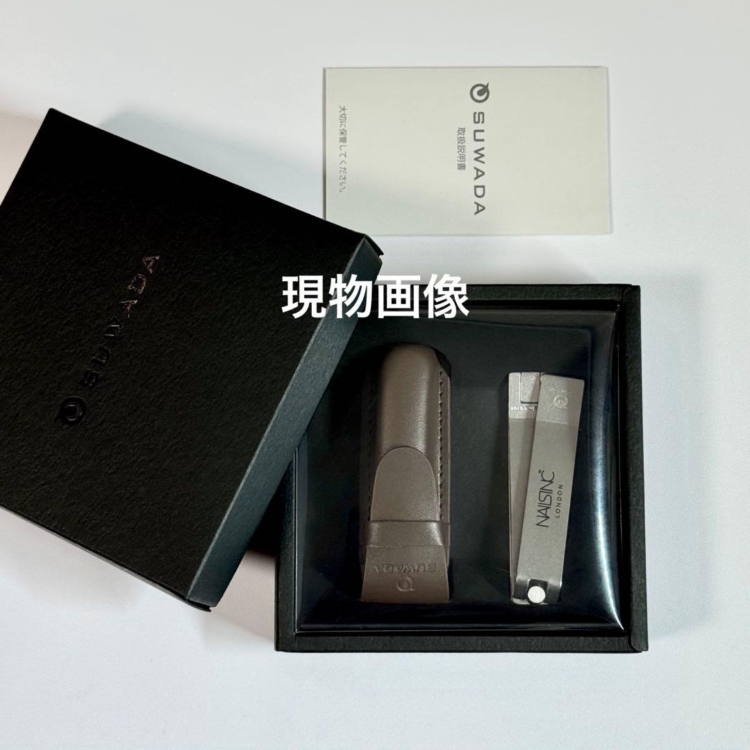 ネイルズインク WEB限定 スワダ ネイルクリッパー ロゴ入り 高品質 爪切り