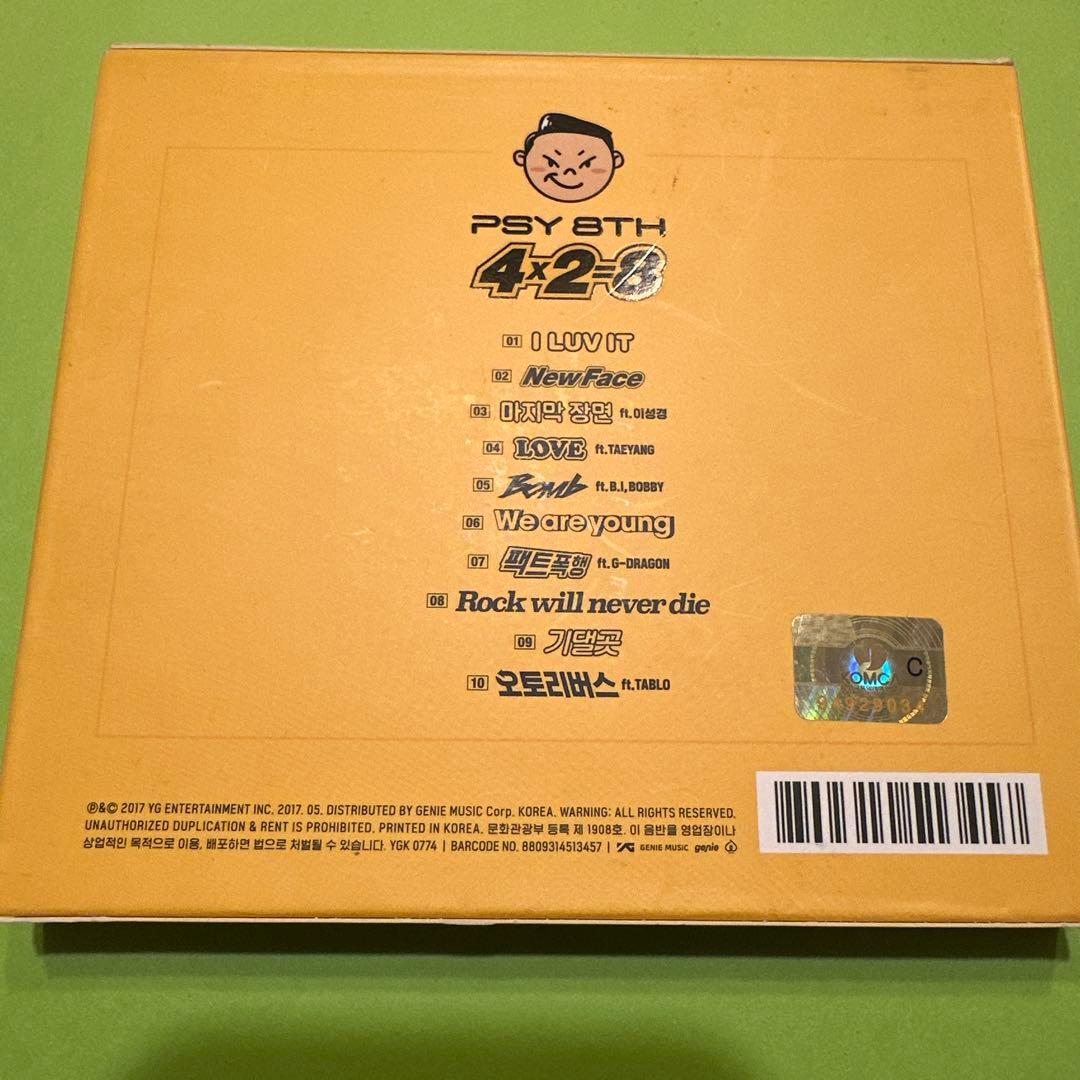 PSY 『4×2=8』