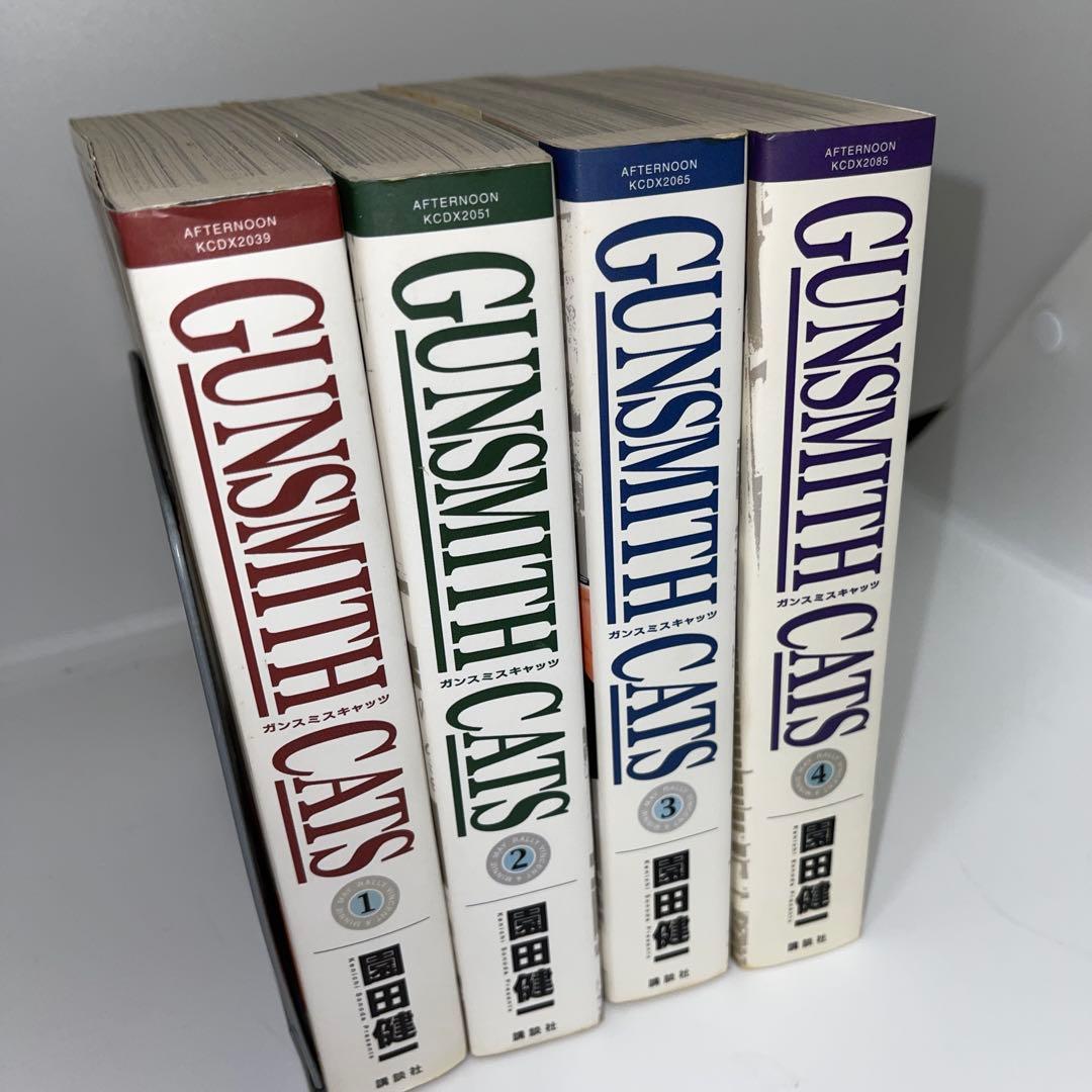 Gunsmith cats 新装版　ガンスミスキャッツ　全巻セット