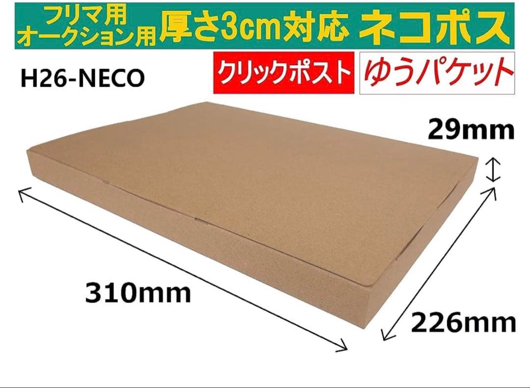 [新品] 手描き模様入りアバニコ！ 両面張り スペイン製の全て手作り商品です。