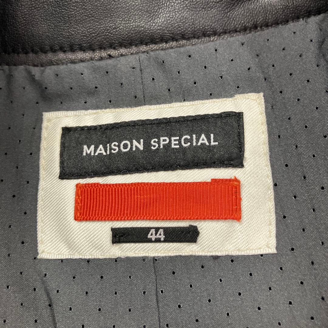 美品メゾンスペシャル MAISON SPECIAL
