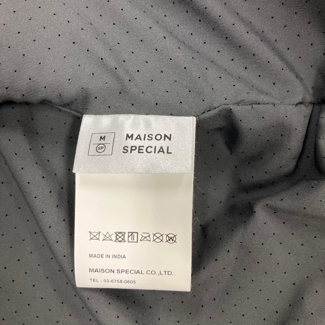 美品メゾンスペシャル MAISON SPECIAL