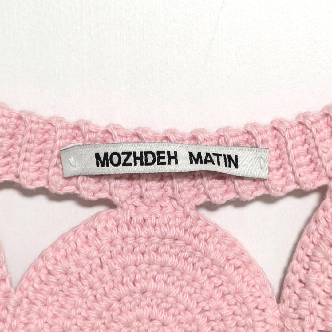 MOZHDEH MATIN MAYU ハンドニット チュニック 定価12.6万