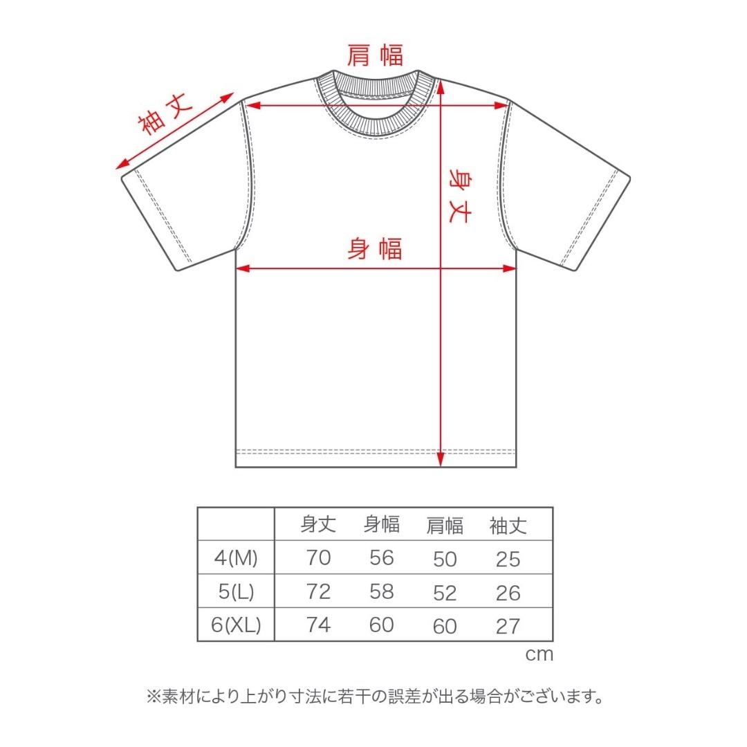 LACOSTE x Golfickers \"Mockneck\" -ブラック-