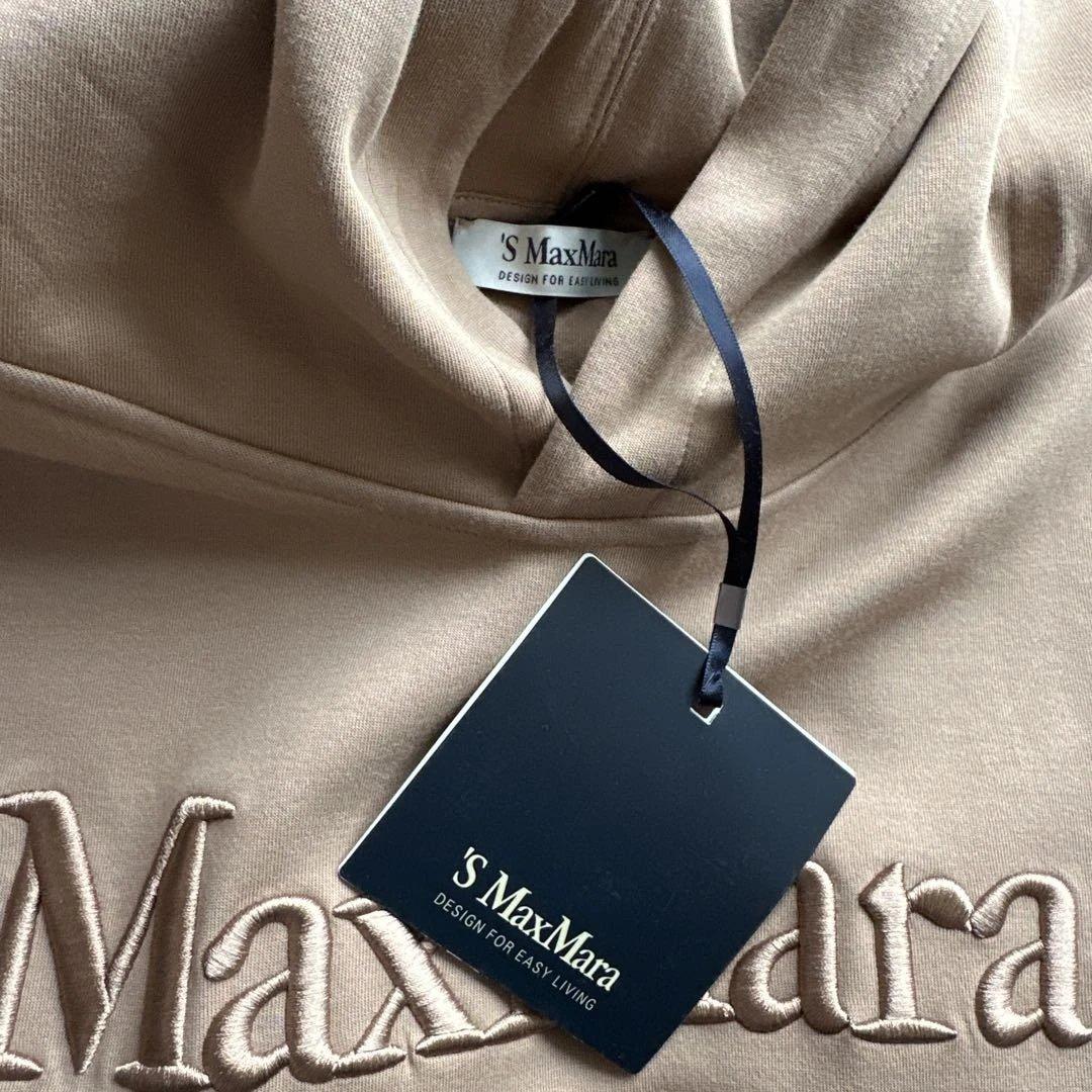 Max Mara ヴィズィエラ コットンジャージーフーディ キャメル M