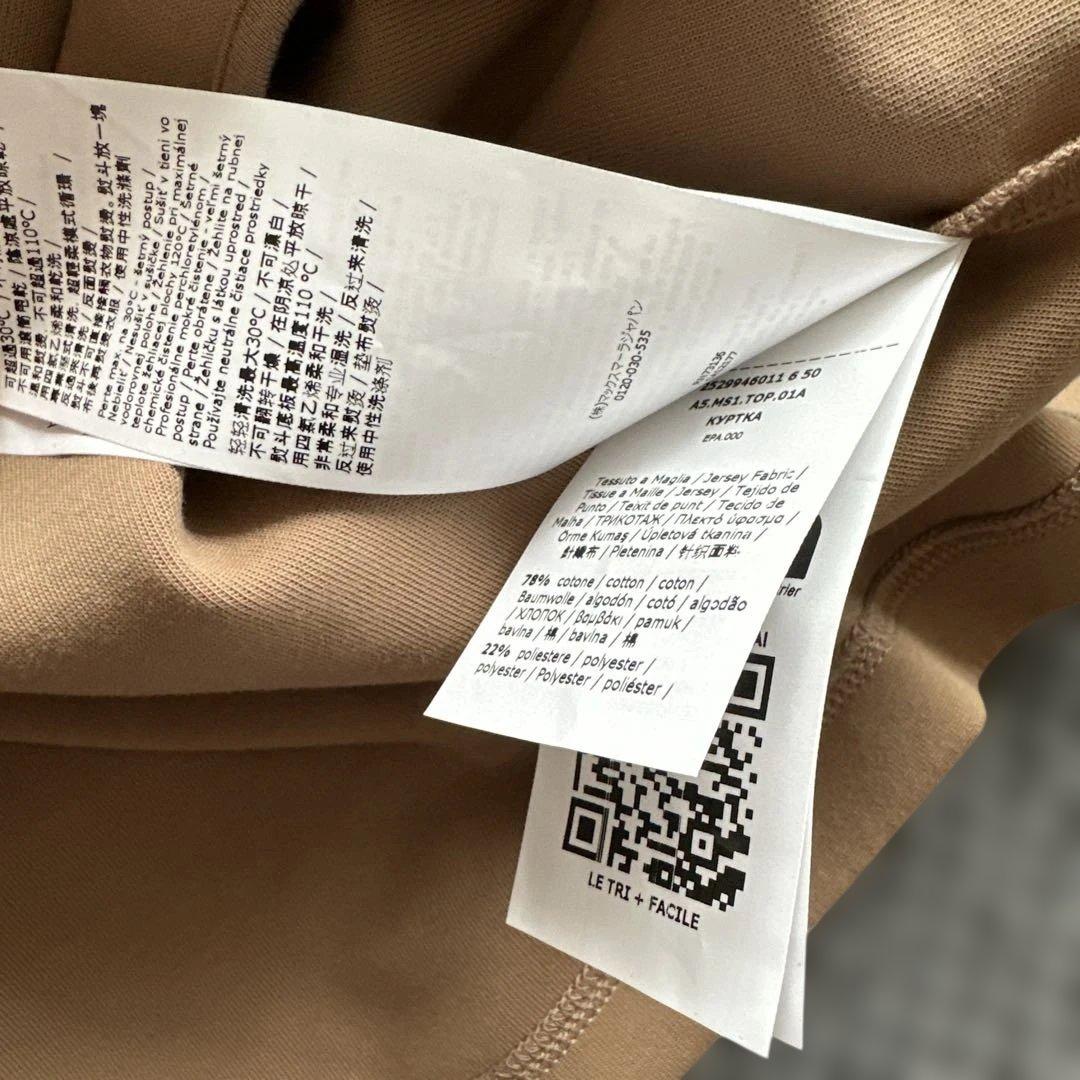 Max Mara ヴィズィエラ コットンジャージーフーディ キャメル M