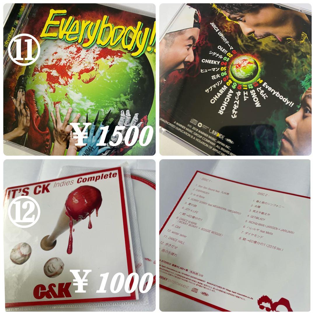 ウエディングソング CD セット