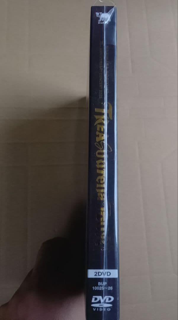 新品未開封 槇原敬之 35th Anniversary DVD