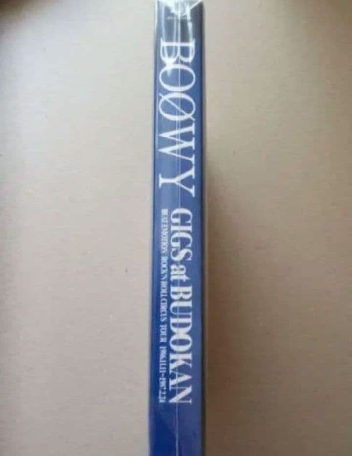 新品未開封 BOOWY GIGS at Budokan Blu-ray