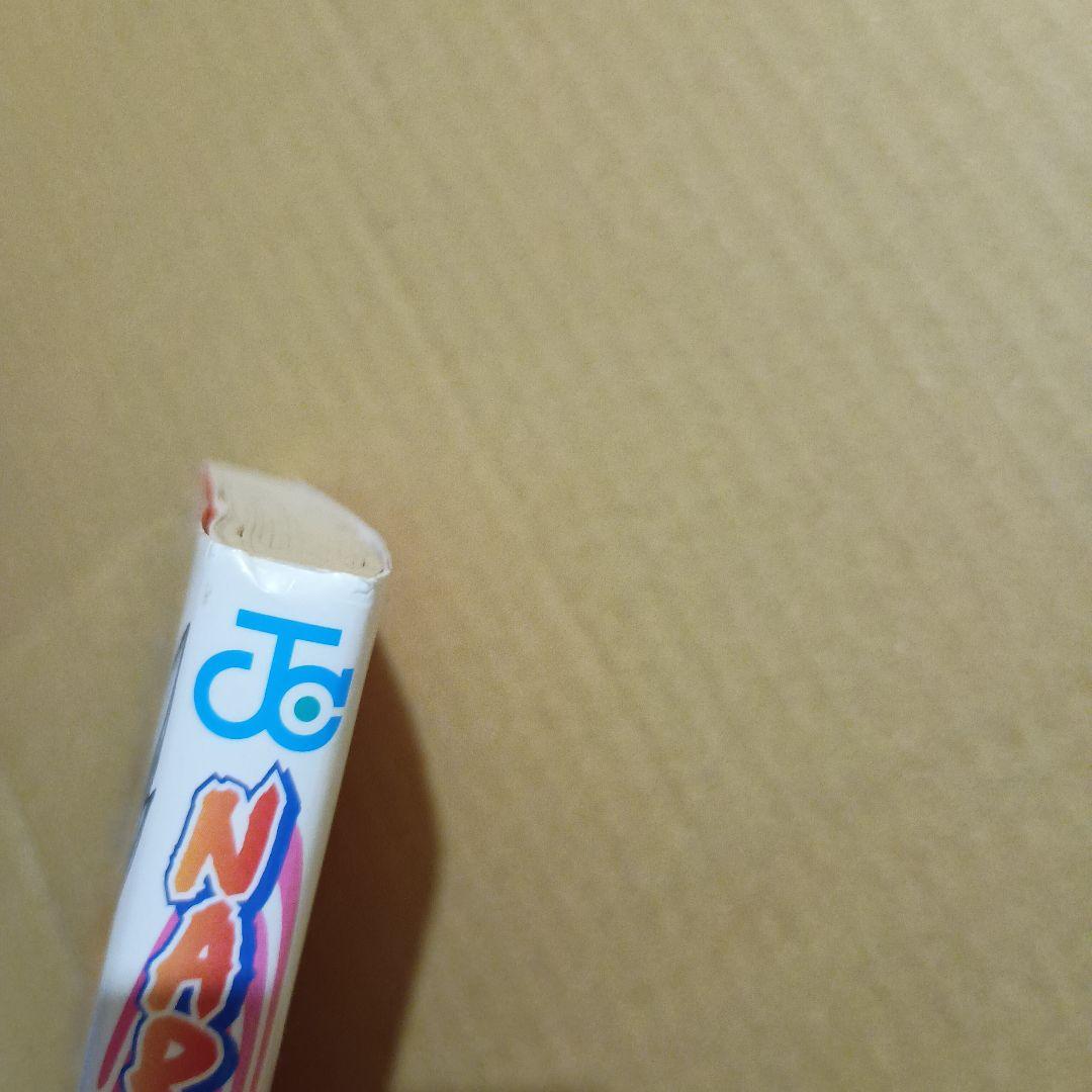 NARUTO 1巻 初版