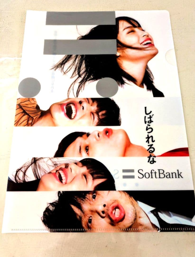 エレファントカシマシAll Time Best Album　デラックス盤エレカシ