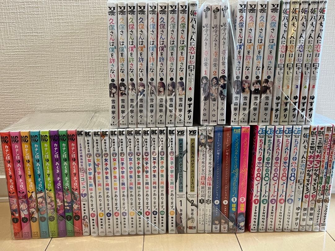 青年漫画 まとめ売り 中古 美品
