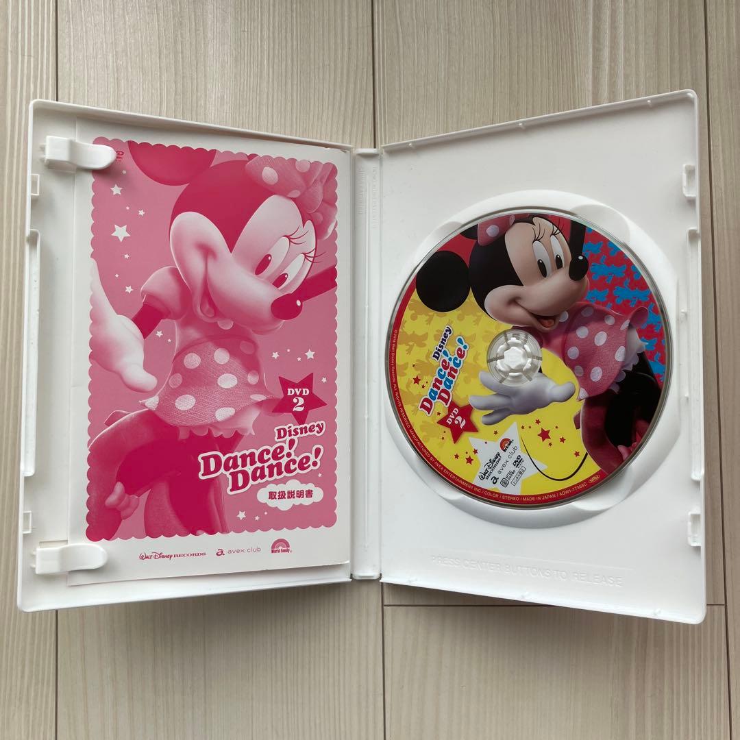 キッズ・ファミリー Disney Dance! Dance! DVD&CD