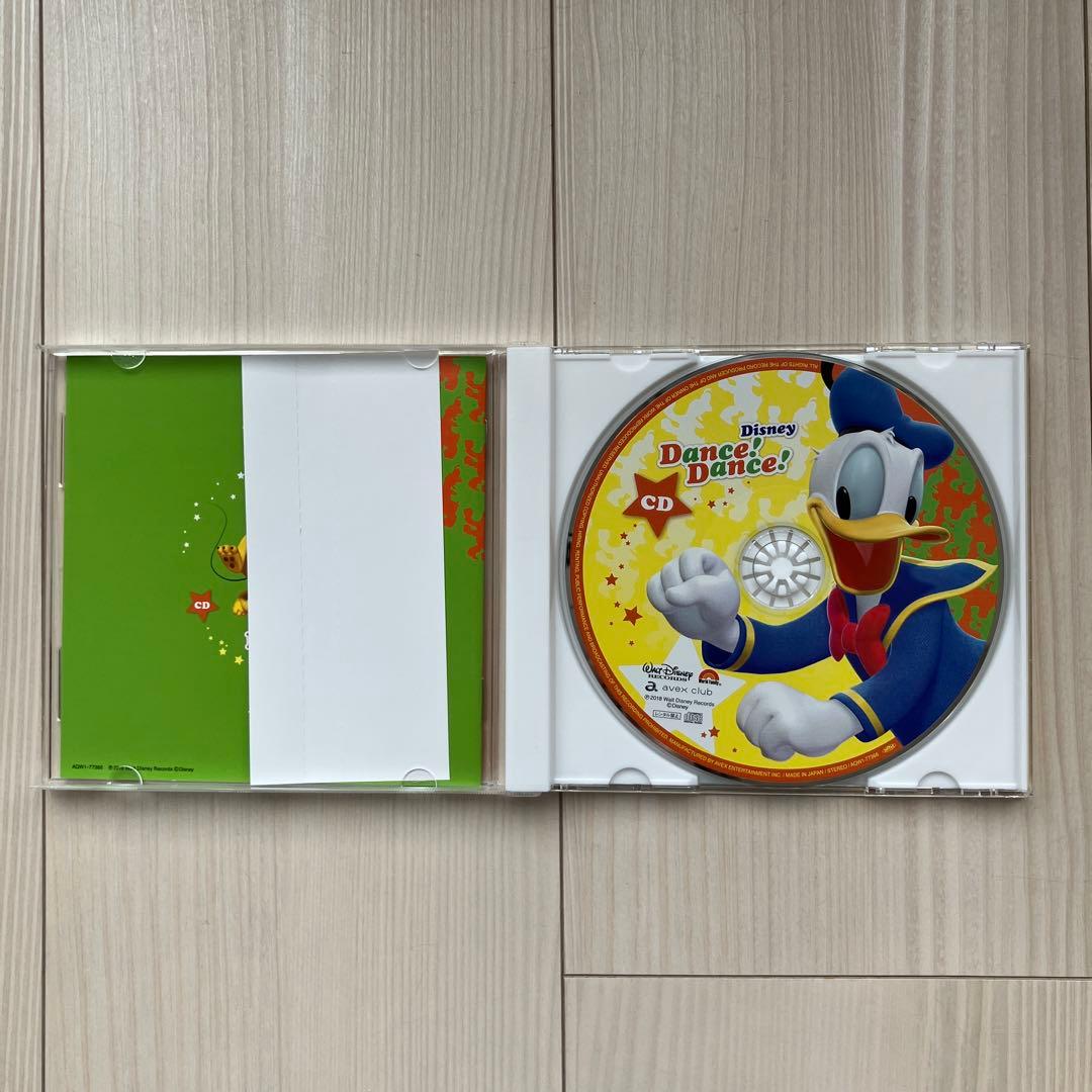 キッズ・ファミリー Disney Dance! Dance! DVD&CD