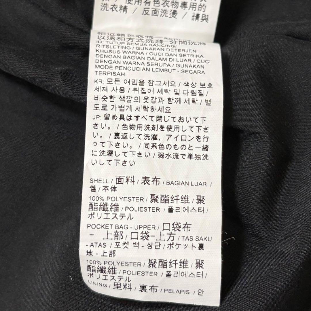 美品 PUMA パデッドロングコート 撥水防寒 黒 M 羽織 CELL フード付