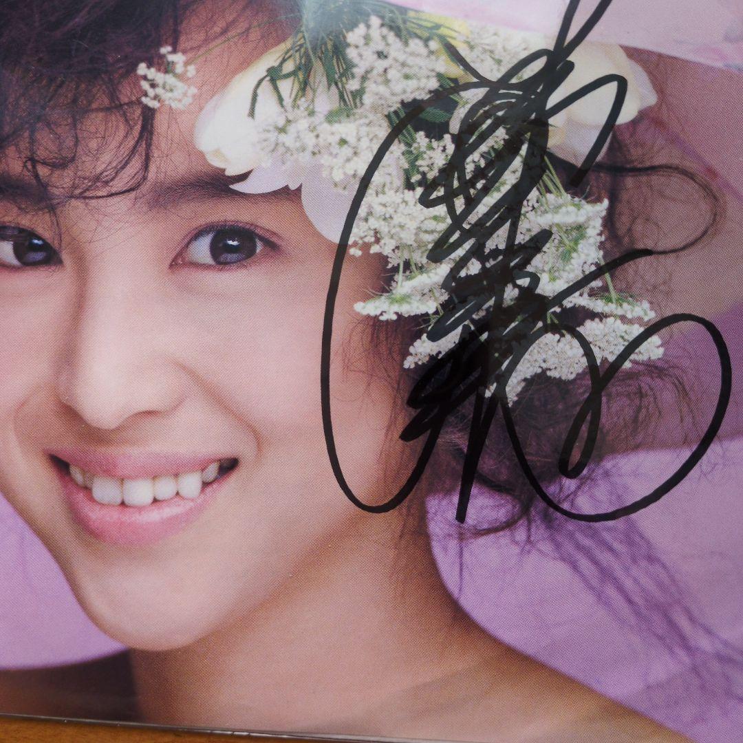 松田聖子 ストロベリータイム直筆サイン入りレコードEP
