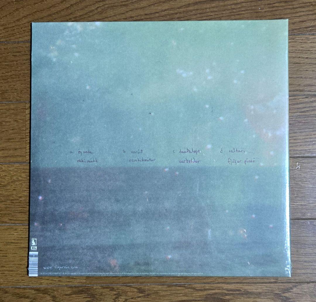 新品未開封 Sigur Ros Valtari LP ポストロック