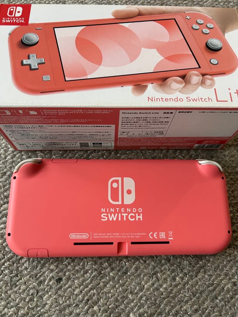 Nintendo Switch Lite ピンク コーラル