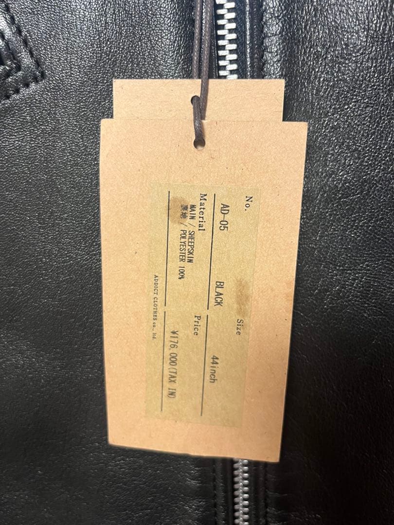ADDICT CLOTHES AD-05 CLUBMAN JACKET シープ