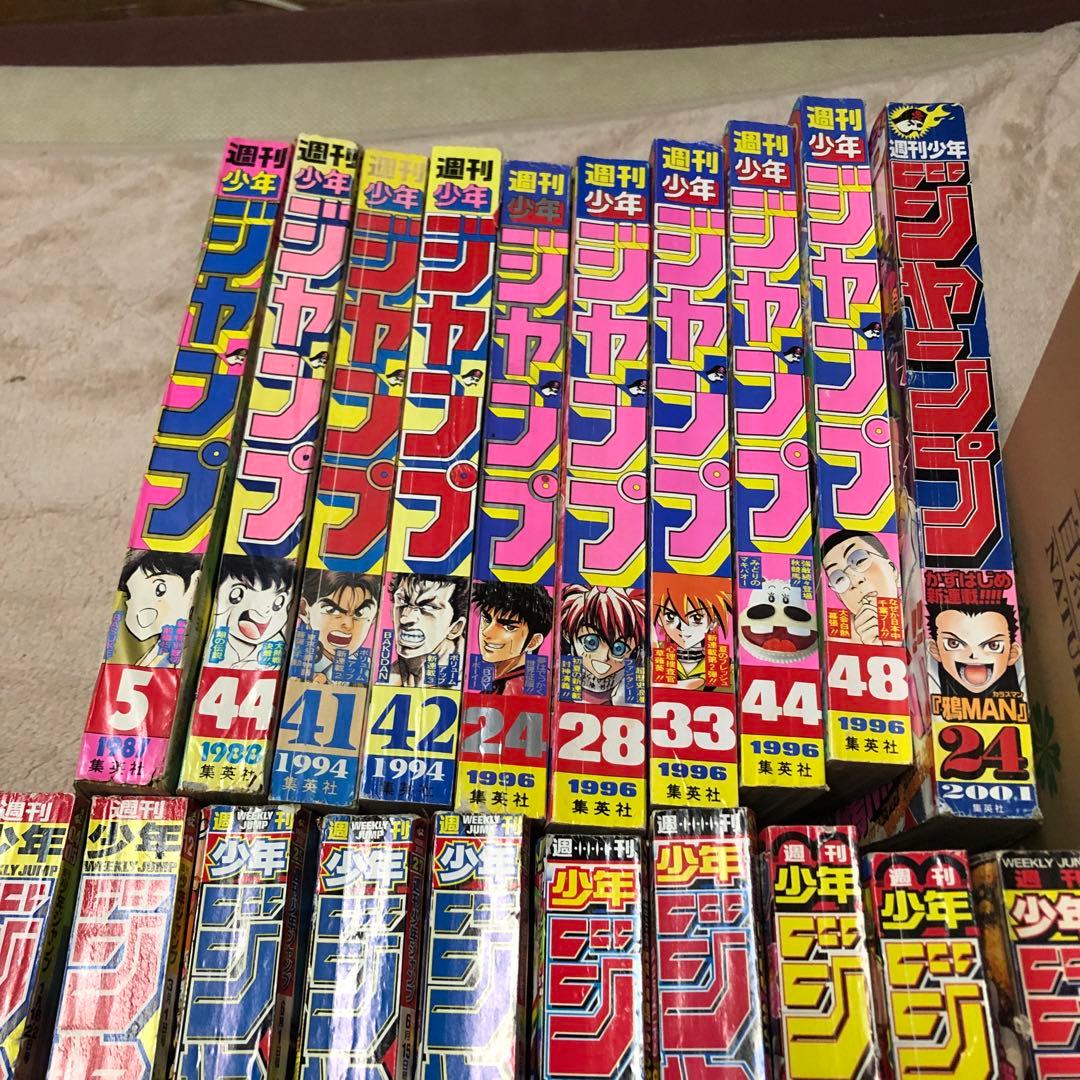 週刊少年ジャンプ 28冊セット￼