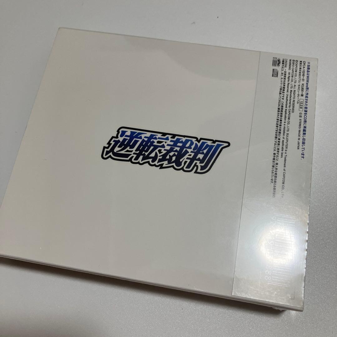 「逆転裁判」サウンドBOX(逆転裁判 蘇る逆転～逆転裁判3)