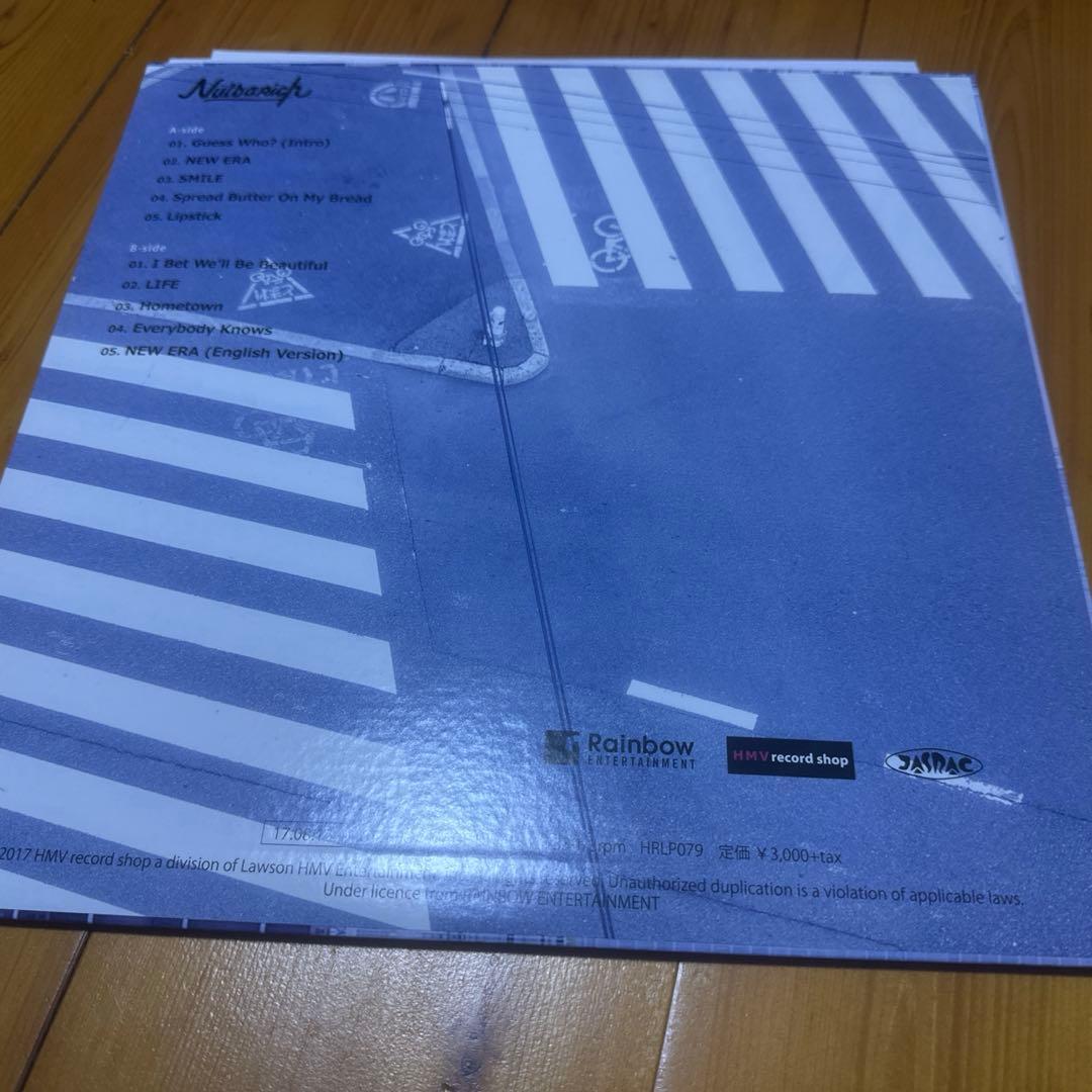 邦楽 nulbarich Guess Who? LP