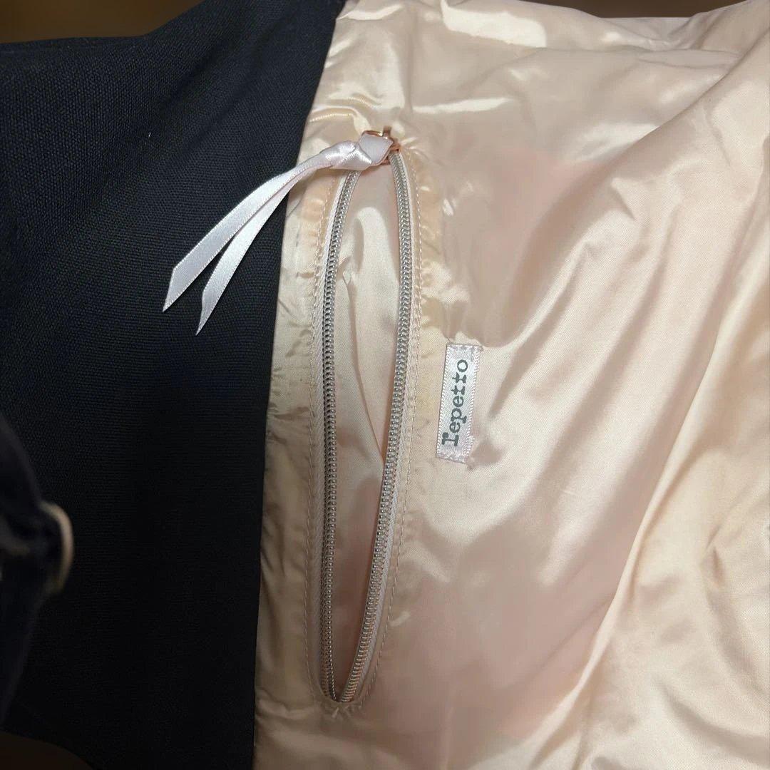Repetto ダウンバック　リリー　バレエレッスンバッグ ブラック　ダウン素材
