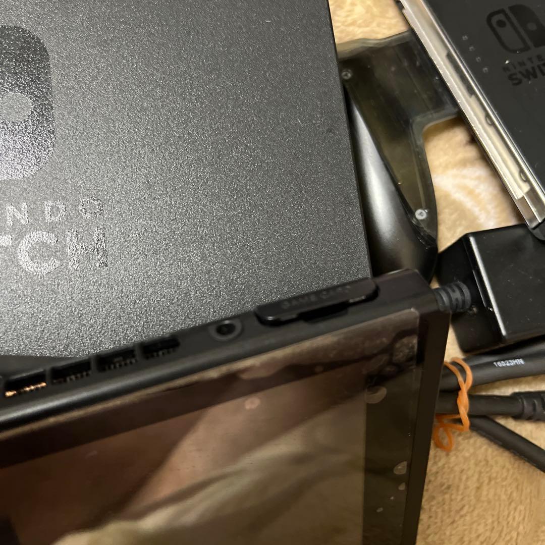 Nintendo Switch switch