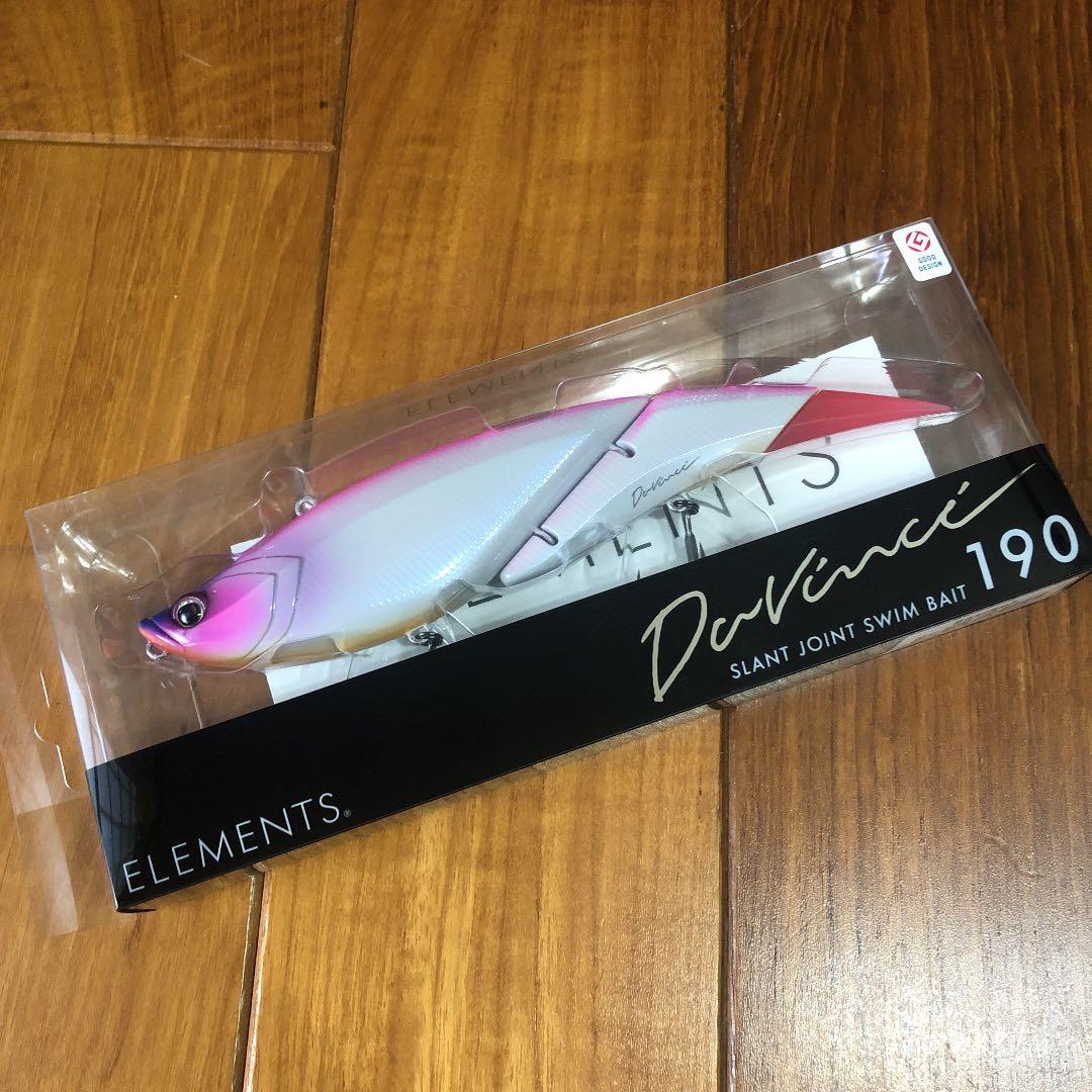 エレメンツ