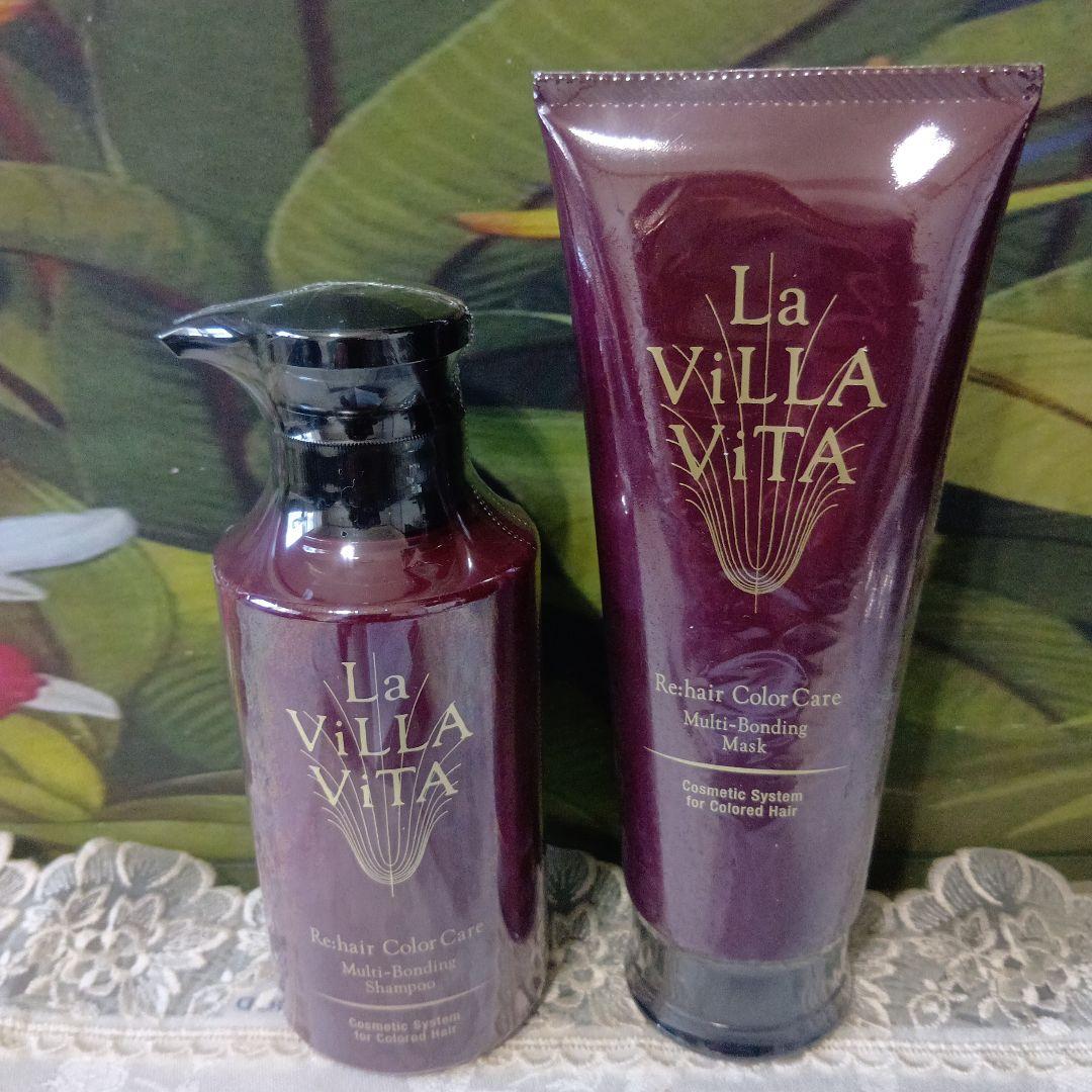 ☆ La VILLA VITA Repair シャンプー&ムース＋リボンターバン