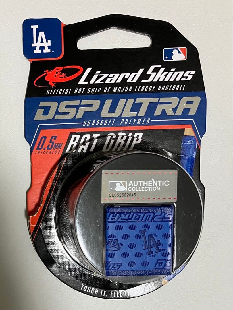 レガシーメタル　未使用バットケース付き84cmトップ　グリップテープ新品