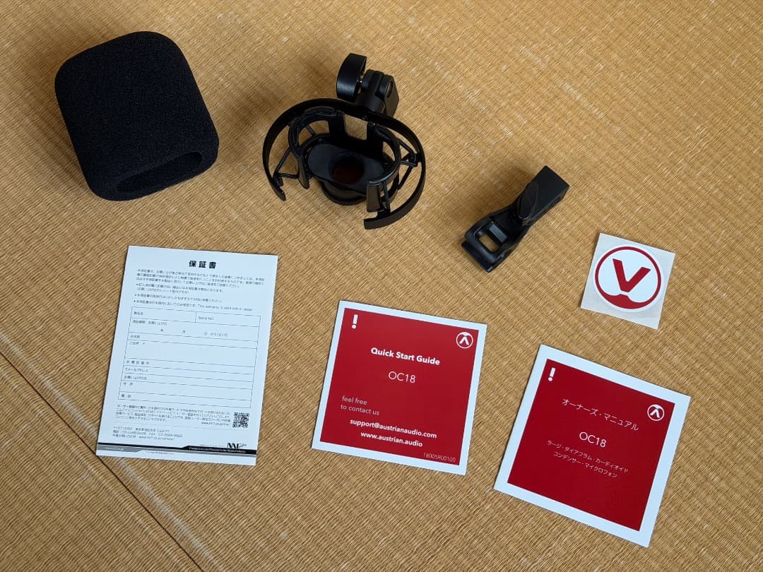 配信機器・PA機器・レコーディング機器 Austrian Audio OC18 Studio Set
