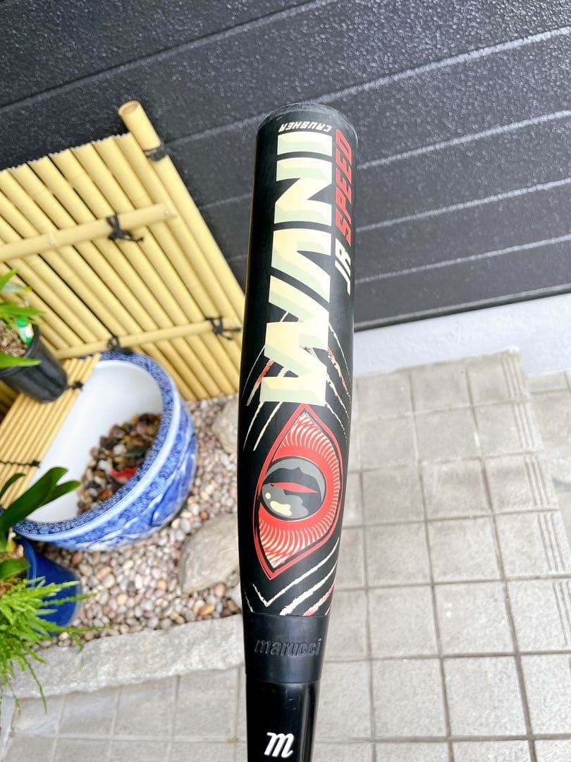 赤ワニクラッシャー スピード 80cm 610g ミドルバランス