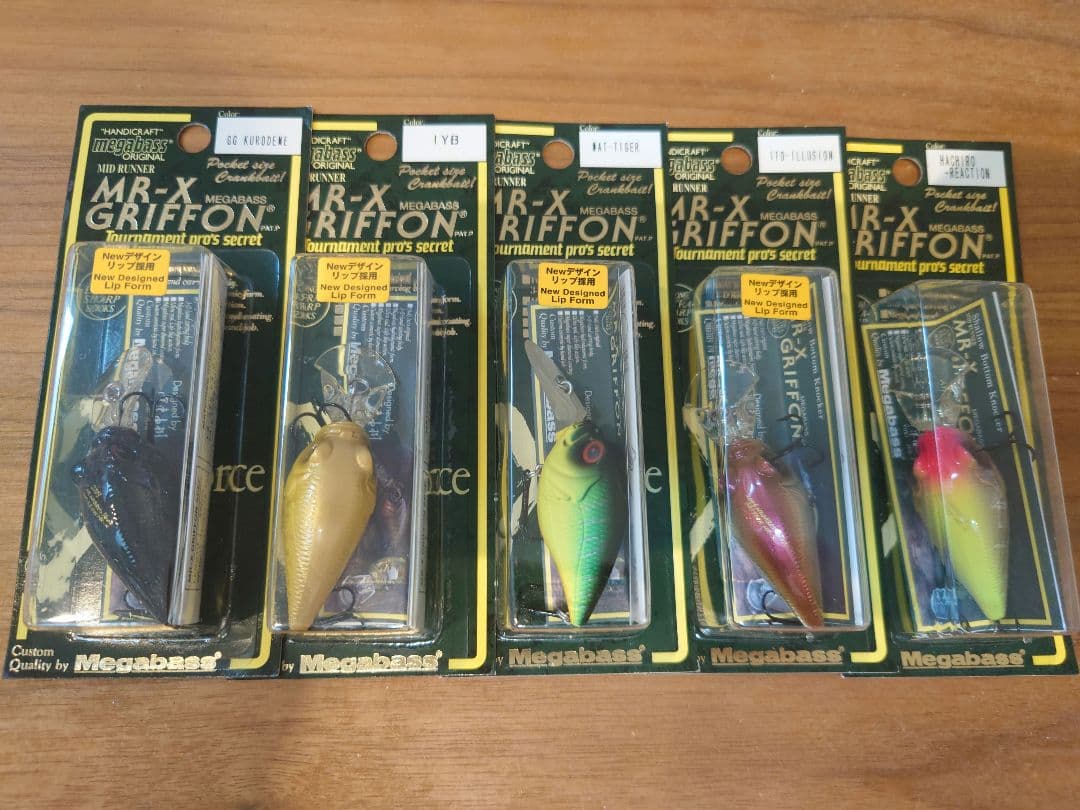 Megabass MR-X GRIFFON 5個セット 2003年-2005年