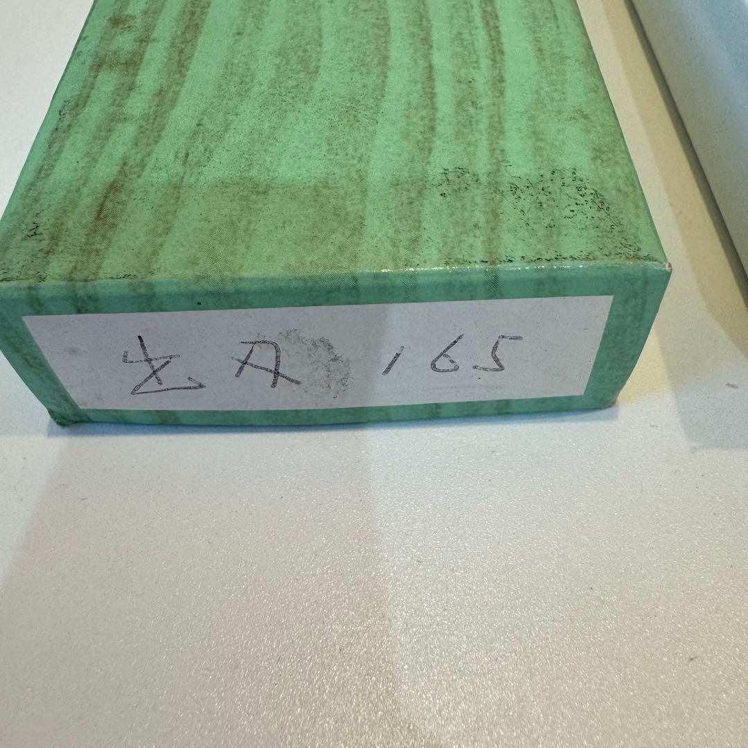 【堺菊重】最高級御料理庖丁 出刃　165mm