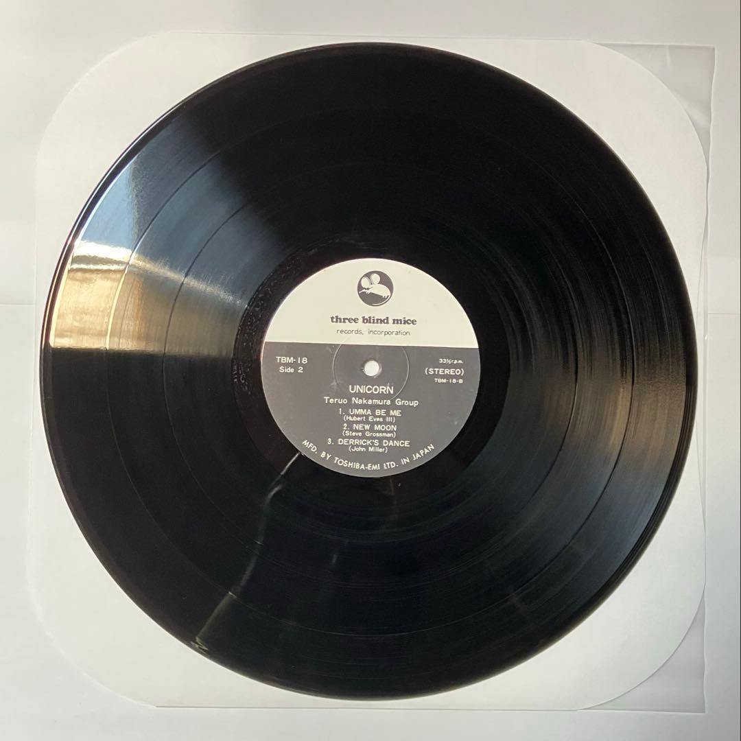 中村照夫　ユニコーン　UNICORN レコード
