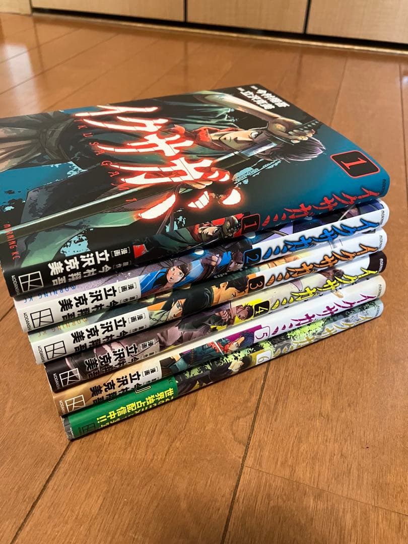 イクサガミ 漫画 全巻セット 1～6巻