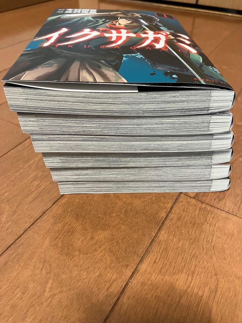 イクサガミ 漫画 全巻セット 1～6巻